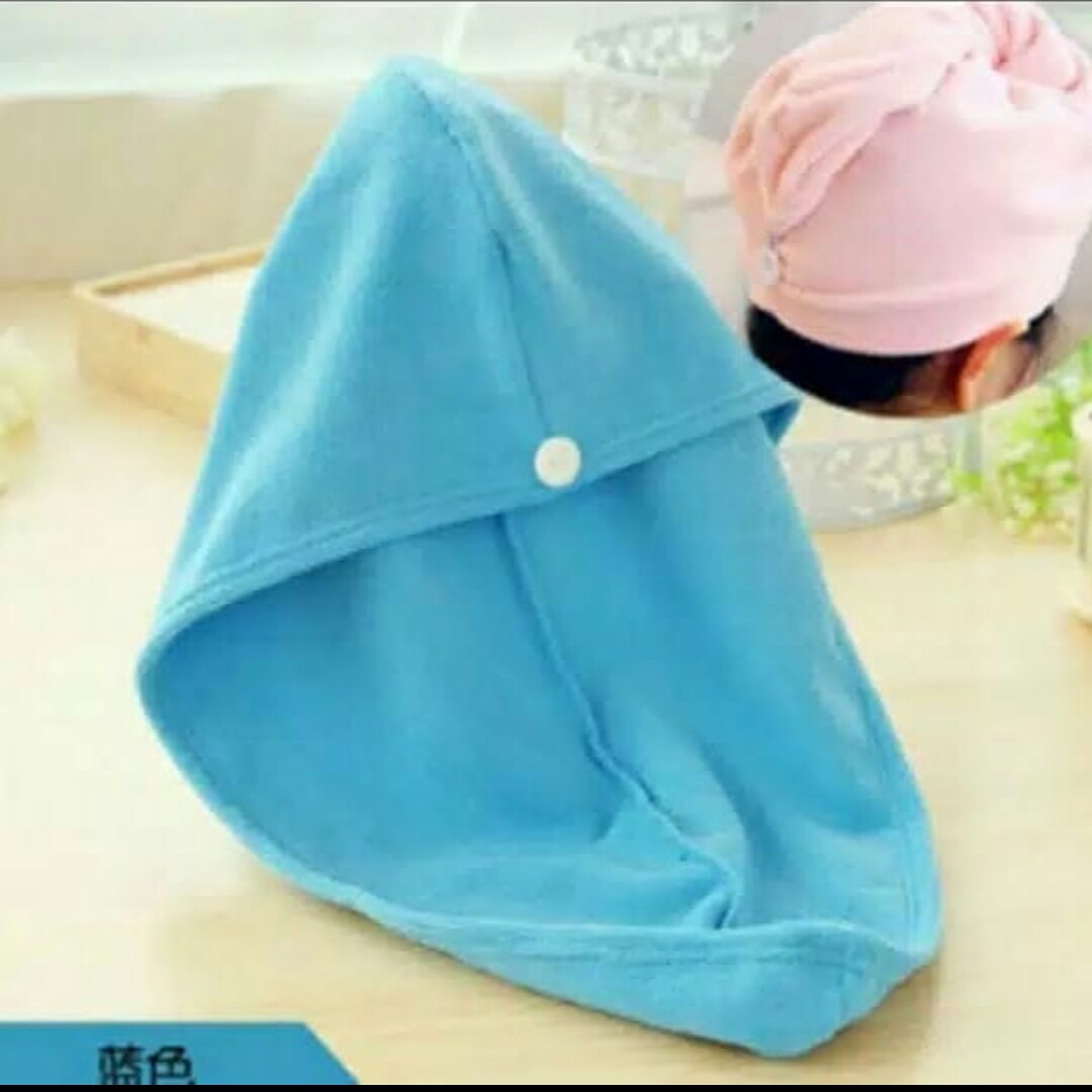 Handuk Kepala