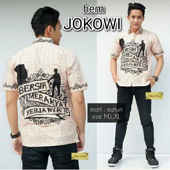 Hem Batik