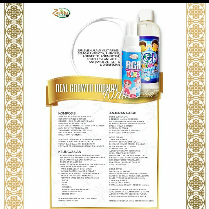 Herbal Zeeida RGH Kids 2