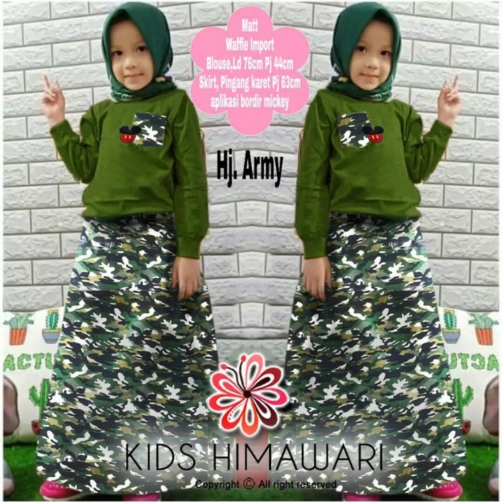 Himawari kid 2