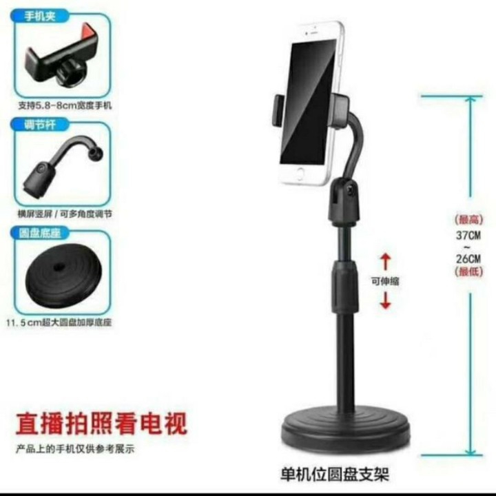 Holder HP