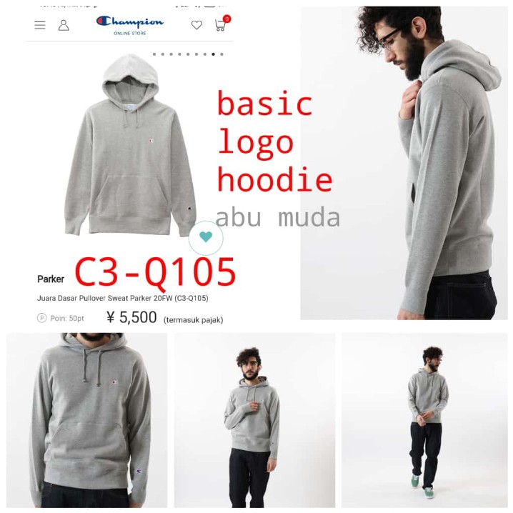 Hoodie Champion