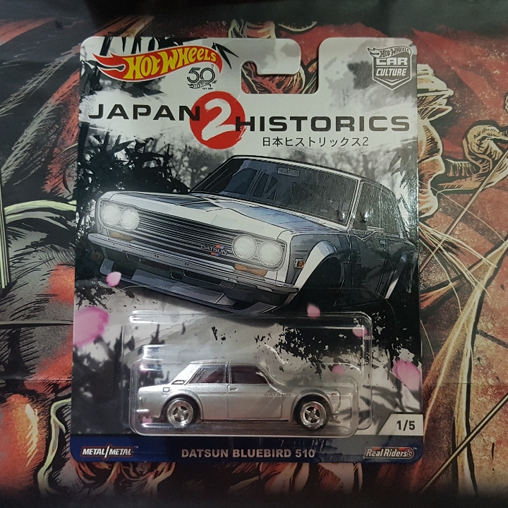 Hot Wheels Japan Historics 2