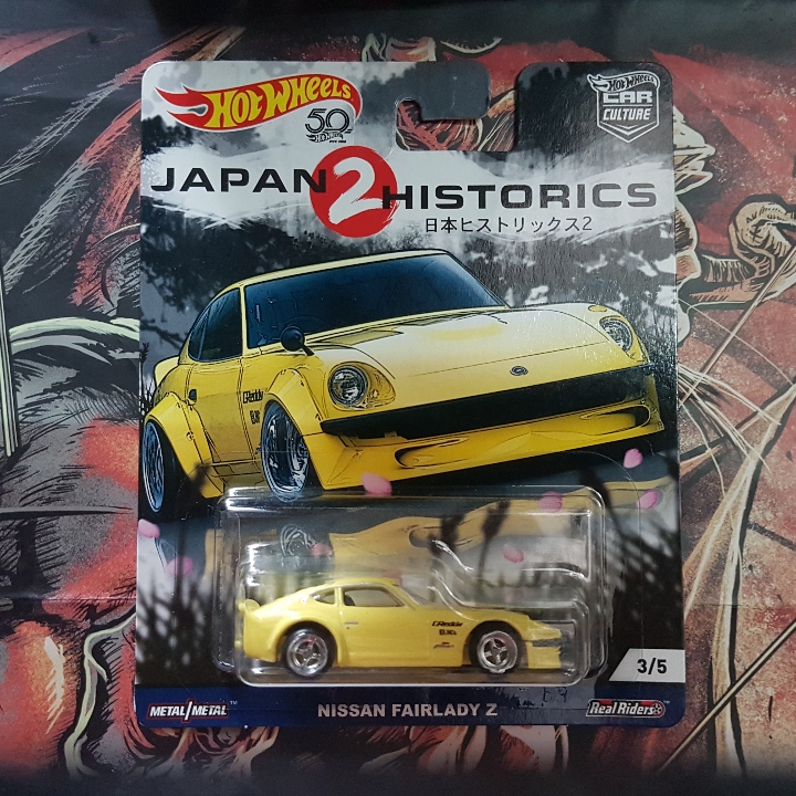 Hot Wheels Japan Historics 2 3