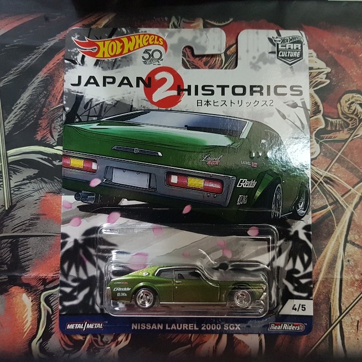 Hot Wheels Japan Historics 2 4