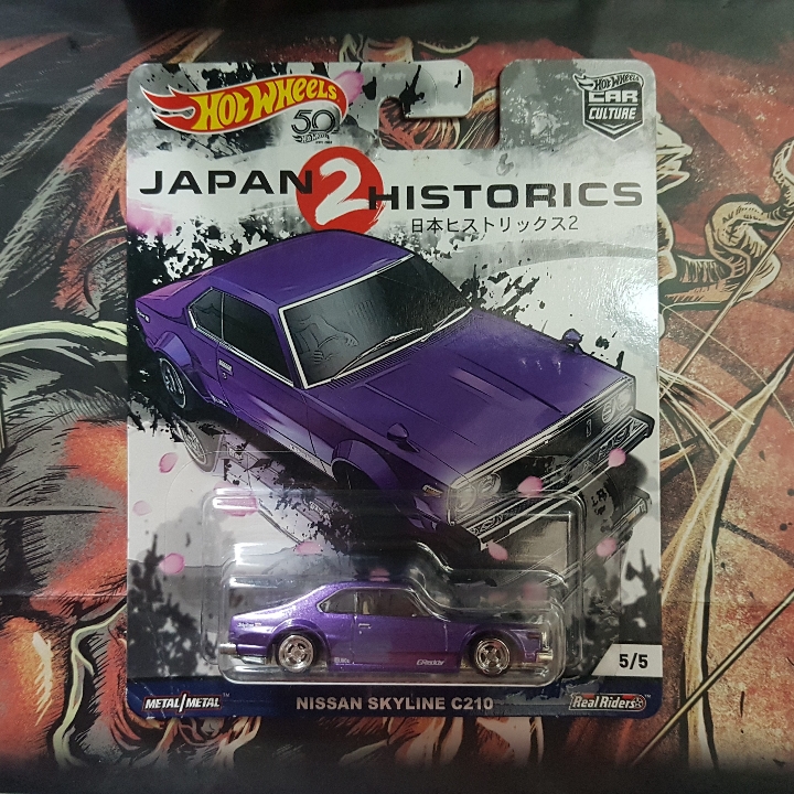 Hot Wheels Japan Historics 2 5