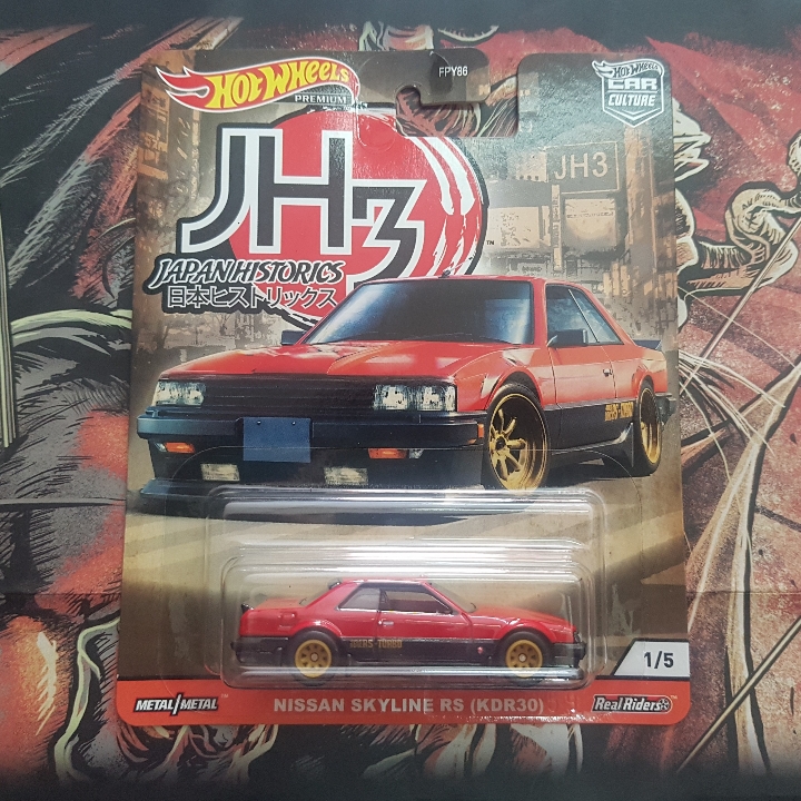 Hot Wheels Japan Historics 3