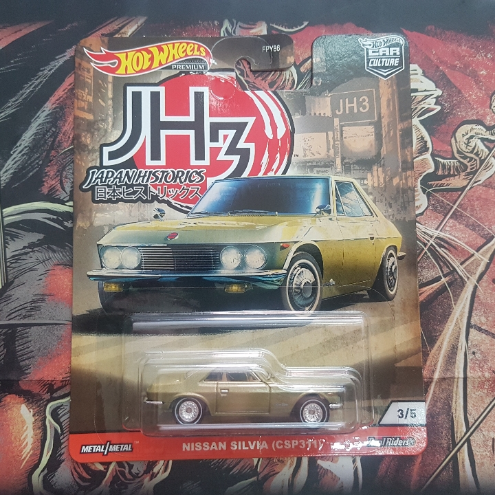 Hot Wheels Japan Historics 3 3