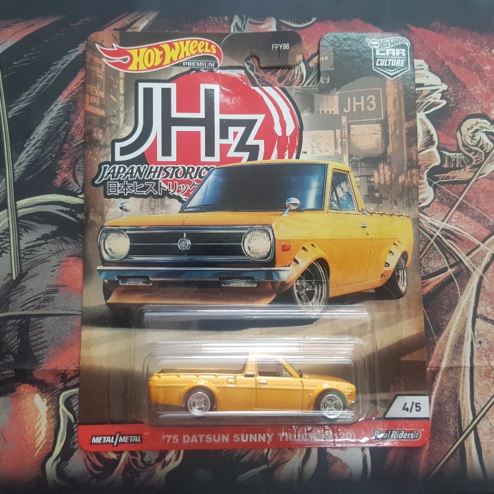 Hot Wheels Japan Historics 3 4