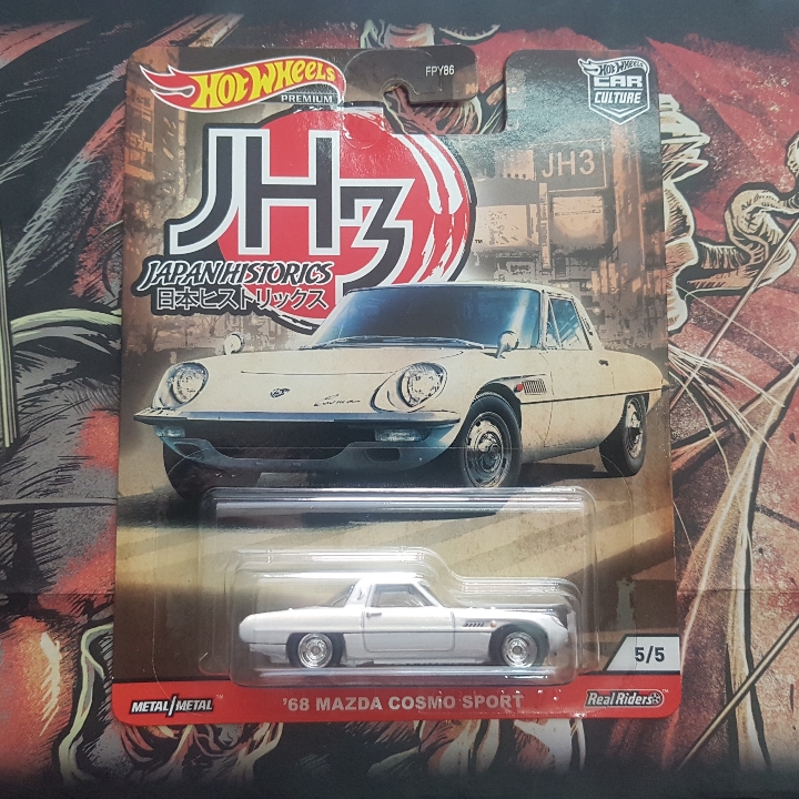 Hot Wheels Japan Historics 3 5