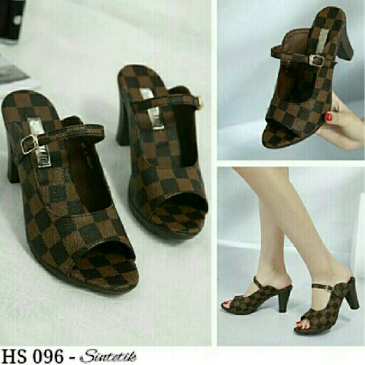 Hs 096 Coklat