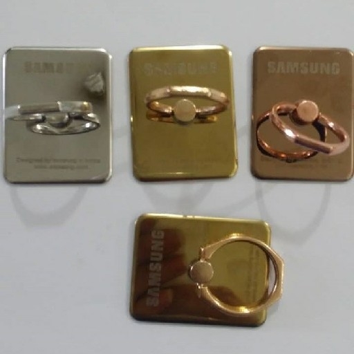 I-Ring Chrome Brand Dan Polos