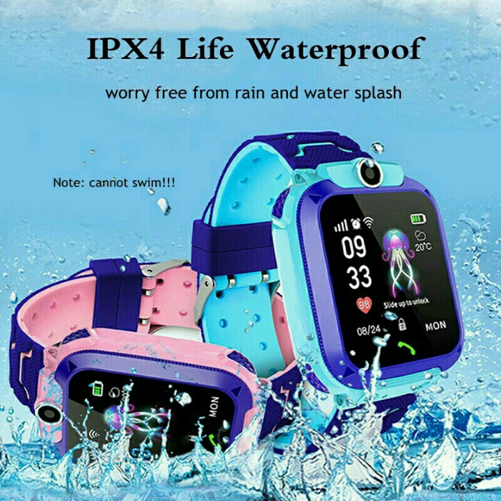 IMOO SMART WATCH