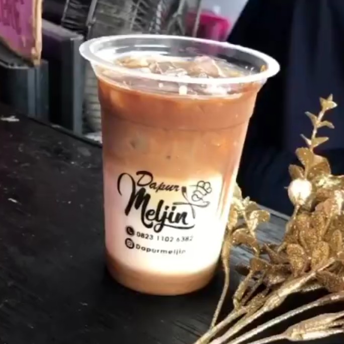 Ice Brown Sugar