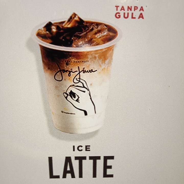 Ice Latte