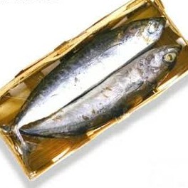 Ikan Pindang Keranjang