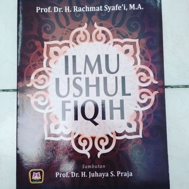 Ilmu Ushul Fiqih