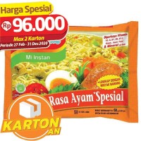 Indomie Ayam Spesial 68 Gram