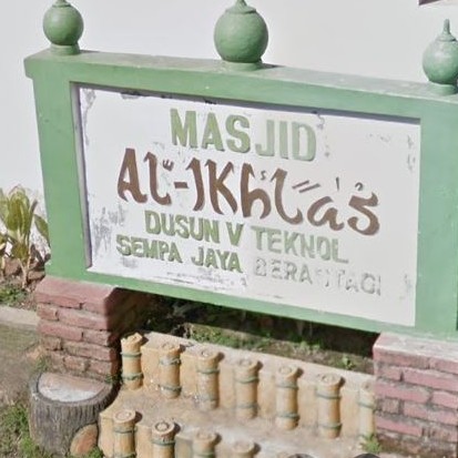 Infaq Masjid Al-Ikhlas Teknol