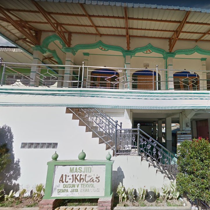 Infaq Masjid Al-Ikhlas Teknol 2