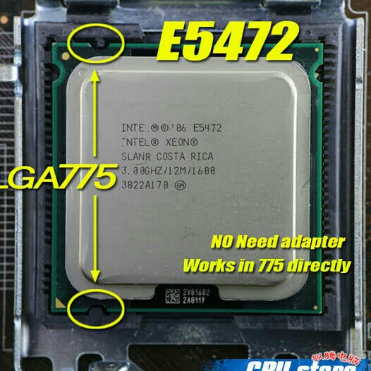 Intel C2Q Xeon E5472