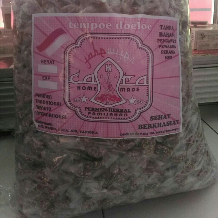 JAHE WIJEN D