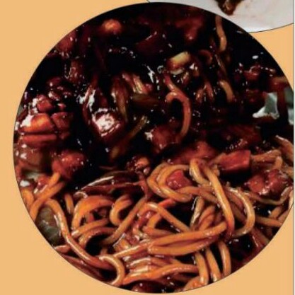 JJAJANGMYEON