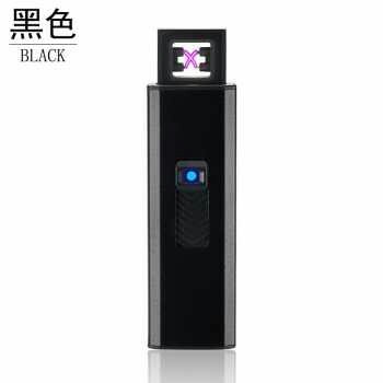 JOBON Korek Api Elektrik Pulse Plasma Cross Double Arc Lighter - KJ803