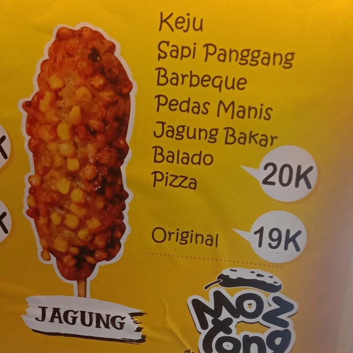Jagung