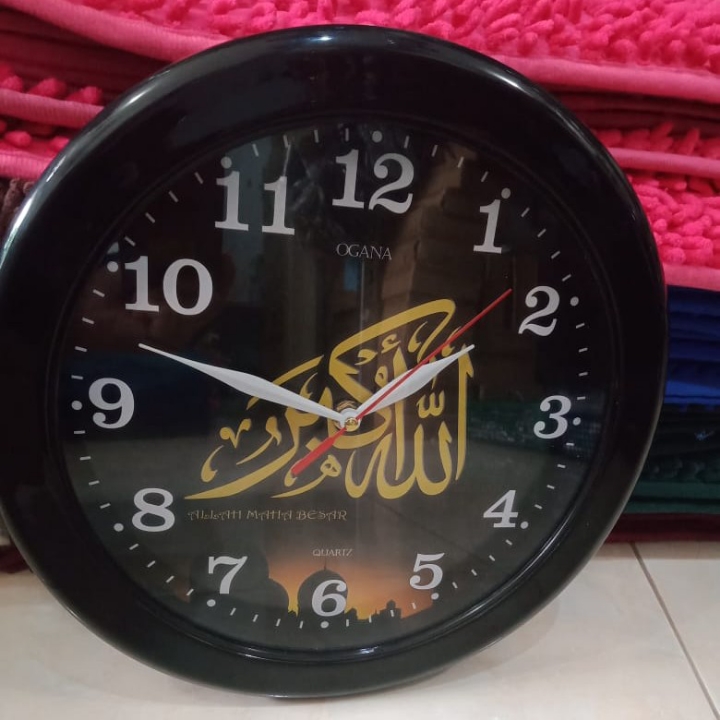Jam Dinding Karakter Ayat