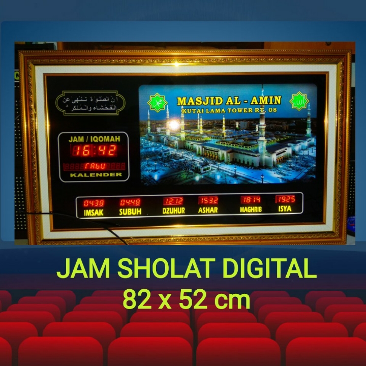 Jam Sholat Digital 82x52 Cm