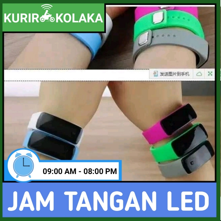 Jam Tangan LED