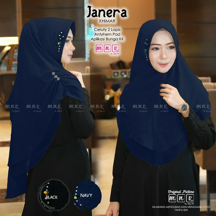 Janera