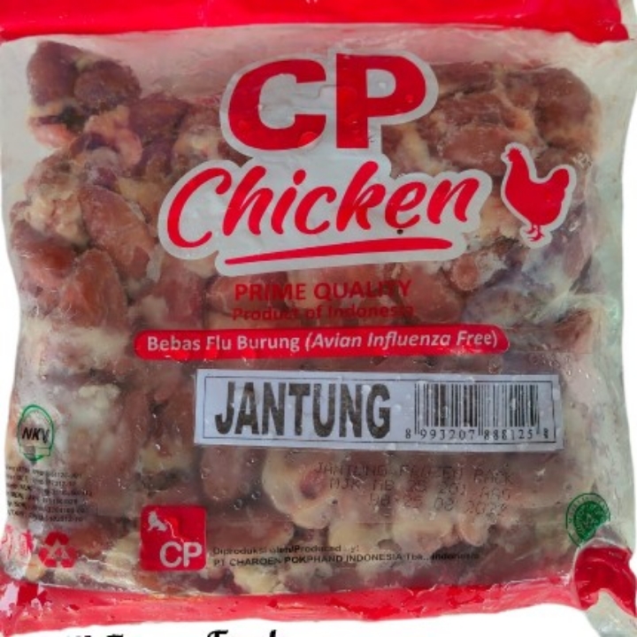 Jantung Ayam