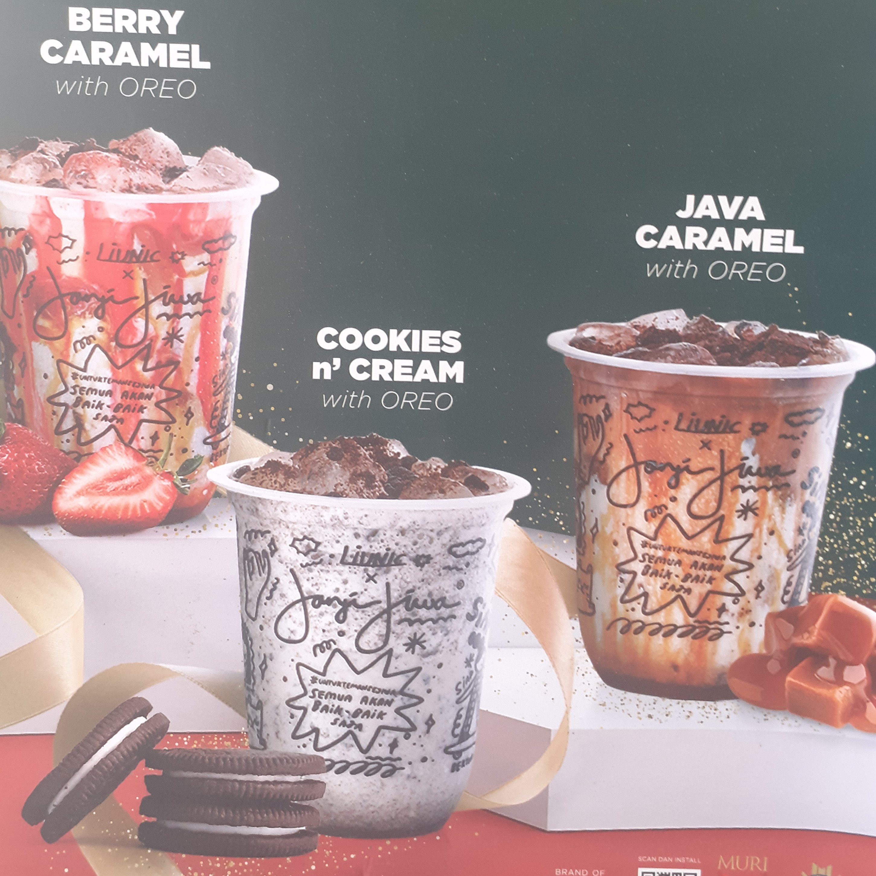 Java Caramel With OREO R