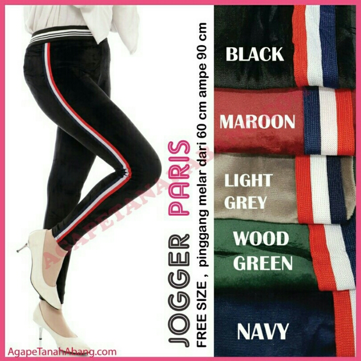 Joger Paris 2