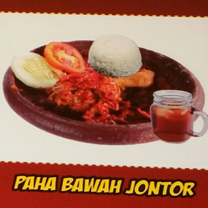 Jontor Paha Bawah