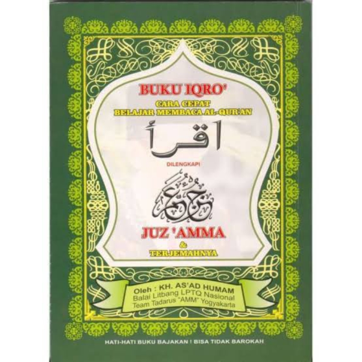 Juz Amma