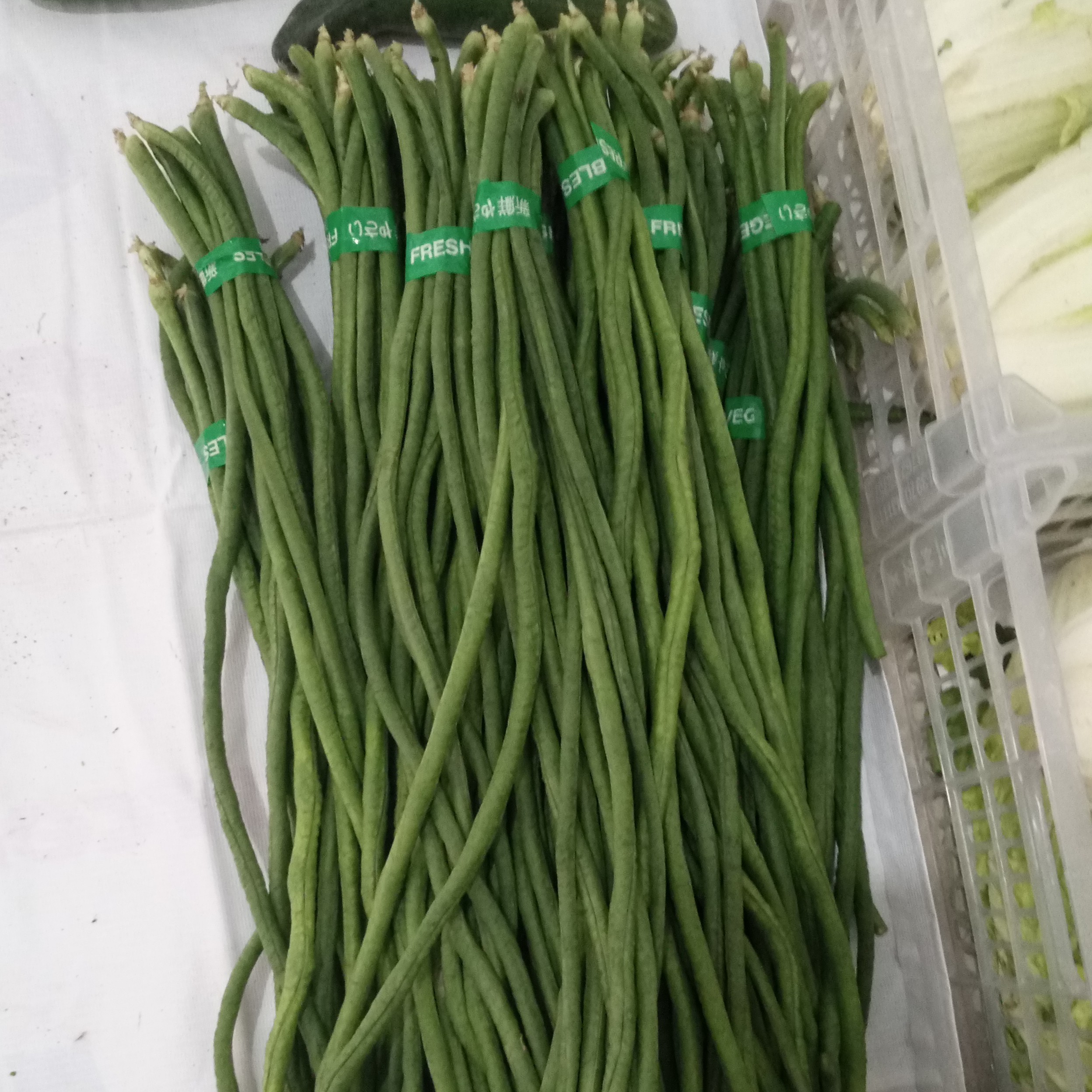KACANG PANJANG 250 Gram