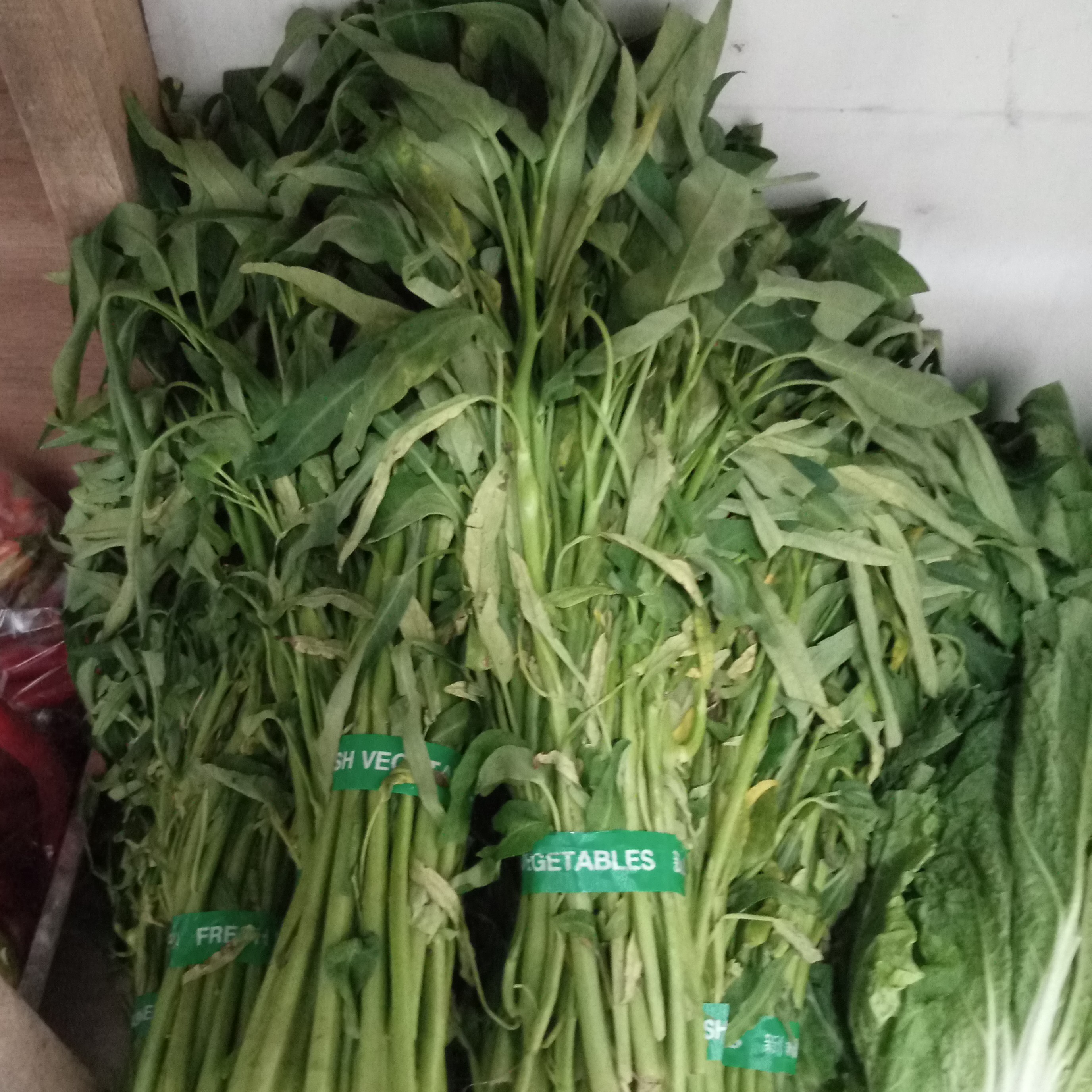 KANGKUNG 250 Gram
