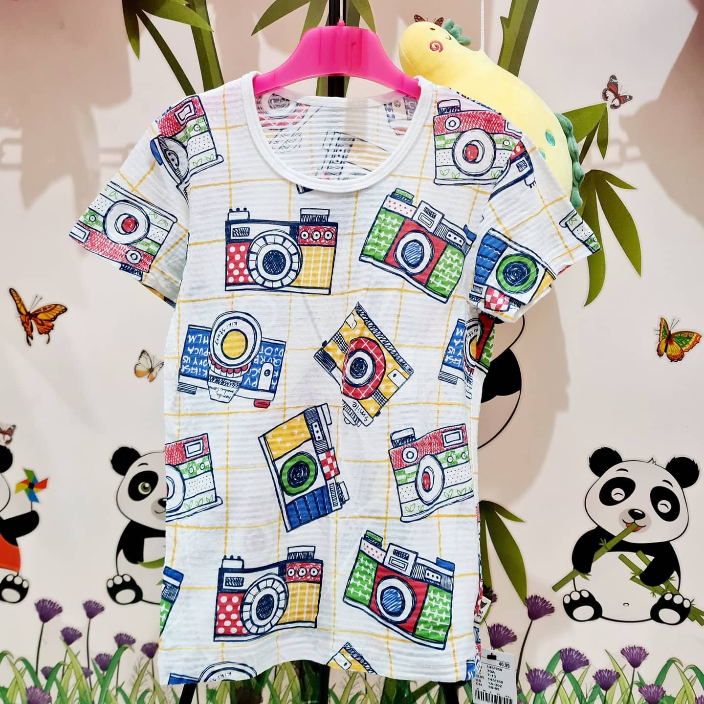 KAOS KIKIY STORY