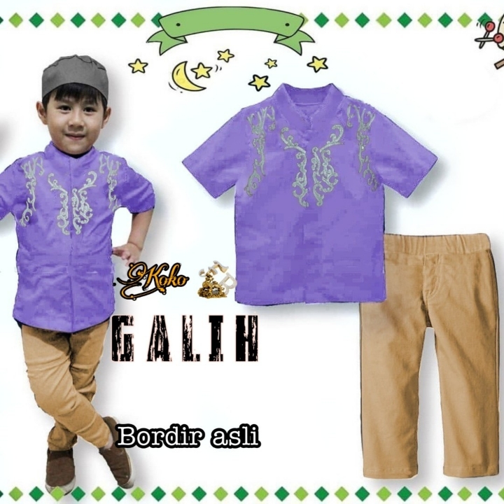 KID KOKO GALIH