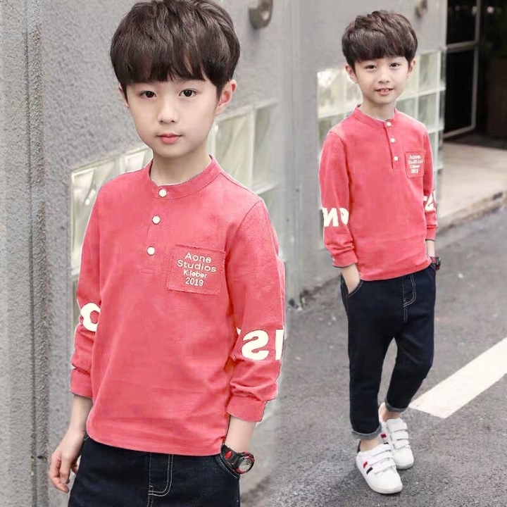 KID RAFATAR