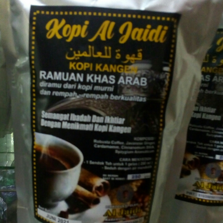 KOPI KANGEN 250 gram