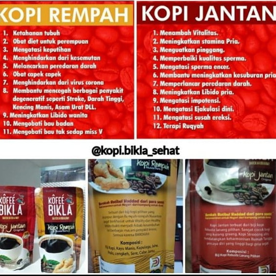 KOPI REMPAH - JANTAN