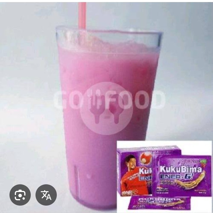 KUKU BIMA SUSU