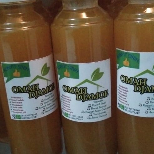 KUNYIT SIRIH