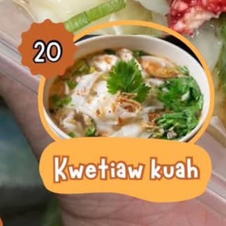 KWETIAW KUAH