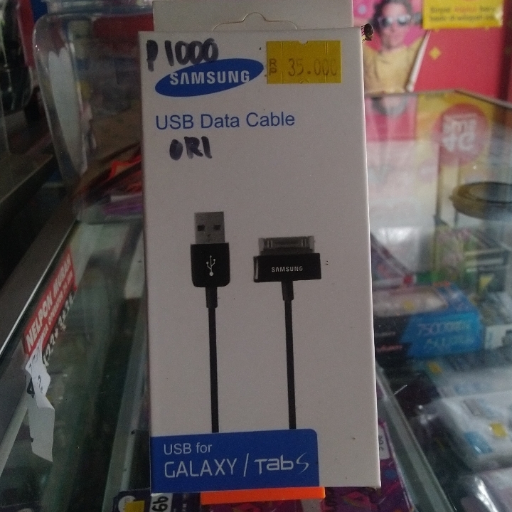 Kabel Data Samsung P1000