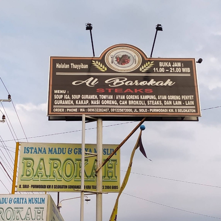 Kakap Bakar atau Goreng Plus Nasi